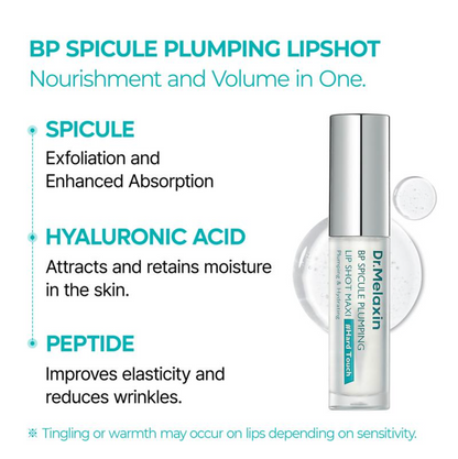 Spicule Lip Plumping Serum